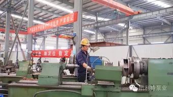 品質、技術與生產 工廠三大部門的職能關系